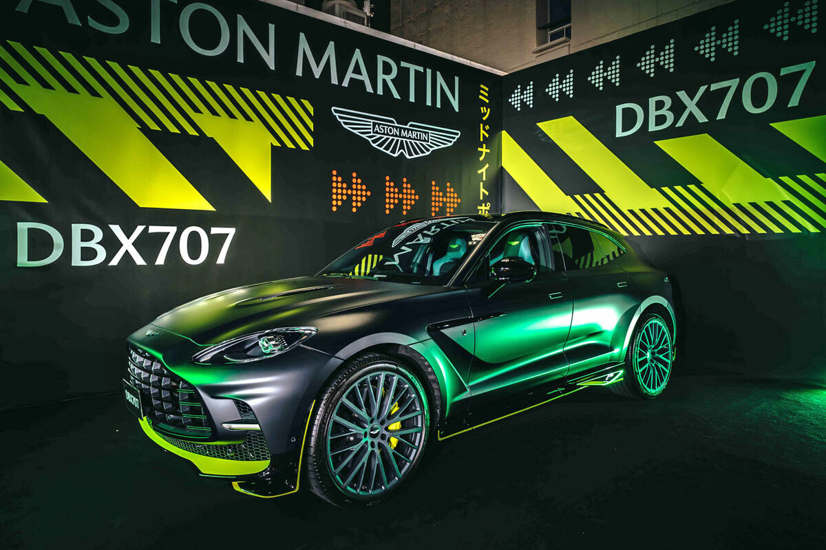 【国内未流通 限定品】BOWMORE ASTON MARTIN 10YEAR③ TIMELESS認定中古車】 - アストンマーティン横浜 新車・中古車販売・買取