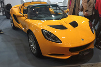 「ロータス・エリーゼ スポーツ220」