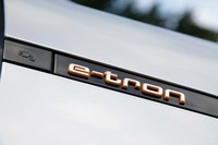 アウディe-tronスポーツバック55クワトロ ファーストエディション