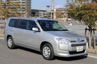 「Toyota Safety Sense」のプリクラッシュセーフティー/レーンディパーチャーアラート/オートマチックハイビームという3つの機能を標準装備する。