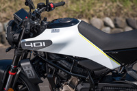 ハスクバーナ・ヴィットピレン401