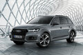 「アウディQ7」に特別仕様車「アーバンブラック」登場　シックな装いの50台限定モデル
