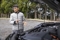 三菱アウトランダー(後編)の画像