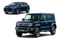 「セレスティアルブルーパールメタリック」は「フロンクス」にも設定のあるボディーカラーで、ジムニー一族では「ノマド」のみに用意される。