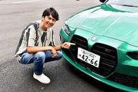 BMW M3コンペティション(前編)の画像