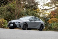 レクサスIS500“Fスポーツ パフォーマンス ファーストエディション”(後編)の画像