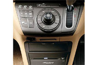 操作系を担う「プログレッシブコマンダー」