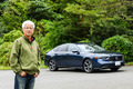 あの多田哲哉の自動車放談――ホンダ・アコードe：HEV編