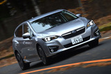 スバル・インプレッサスポーツ2.0i-S EyeSight（4WD/CVT）【試乗記】