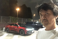 第267回:昼のおしりと夜のおしり