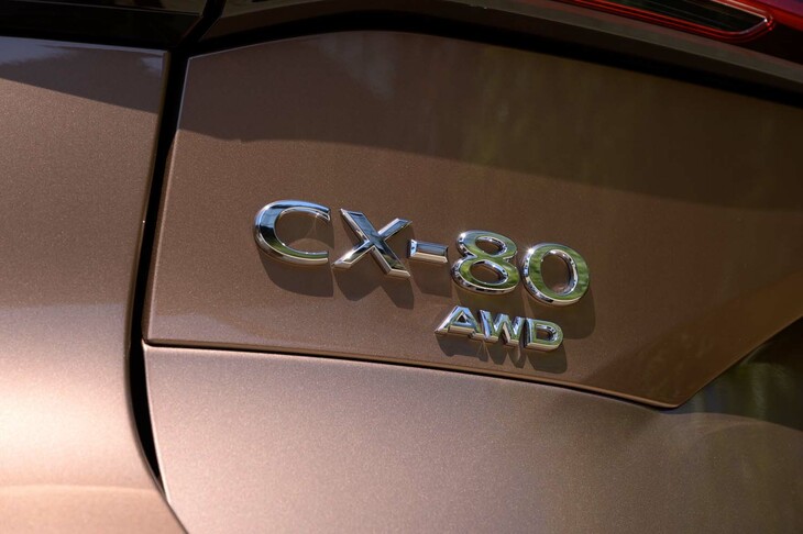 マツダCX-80 XDハイブリッド エクスクルーシブモダン(「CX-80 AWD」バッジ)