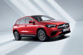最新の「メルセデスAMG GLA45 S 4MATIC＋」が日本上陸　デザインをブラッシュアップ