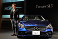 メルセデス、小型オープンカーの「SLC」を日本導入