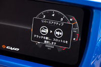 大柄な車体でも取り回しがしやすいよう、「トライク」はモーターの力で後進するリバース機構を装備。これも2026年モデルからは、スターターモーターを活用したシンプルで軽量な機構に変更された。