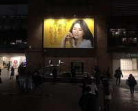 再び「ゆりかもめ」に乗り、おじさんの街・新橋に到着。