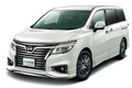 日産が「エルグランド」の先進安全装備を強化