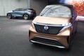 日産の東京モーターショー2019出展車両