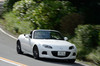 マツダ・ロードスターRS(FR/6MT)/RS RHT(FR/6MT)【試乗記】 軽快 VS しっとり の画像4