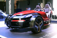 TRICERA proto(トライセラ プロト)