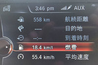 「320d」の燃費計によれば、平均燃費は18.4km/リッター。結構誤差があるので、実際は約17km/リッターと推定される。