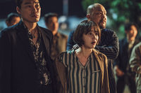 © 2020 LOTTE ENTERTAINMENT All Rights Reserved.