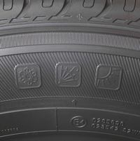 ALL Season Tire Catalog 2021の画像