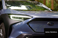 スバルがSUVタイプの新型EV「ソルテラ」を発表 2022年年央までの市場投入を予定の画像