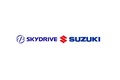 スズキとSkyDriveが「空飛ぶクルマ」の事業化を視野に連携