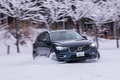 ボルボXC60リチャージプラグインハイブリッドT8 AWDインスクリプション【試乗記】
