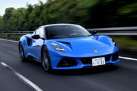 ロータス・エミーラV6ファーストエディション(MR/6MT)【試乗記】