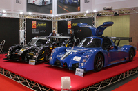 ラディカル/高山自動車