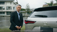 開発責任者が語る ミドルクラスSUV「マツダCX-60」が目指したものとは?の画像