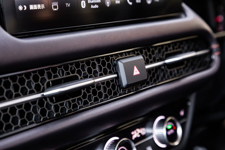 ホンダZR-V e:HEV Z(ハザードスイッチ)