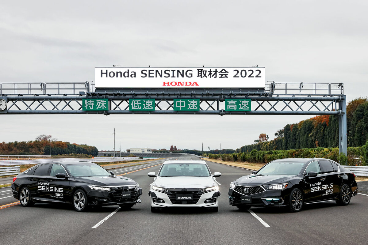 第735回：より高度に、より多機能に！ ホンダが取り組む先進運転支援