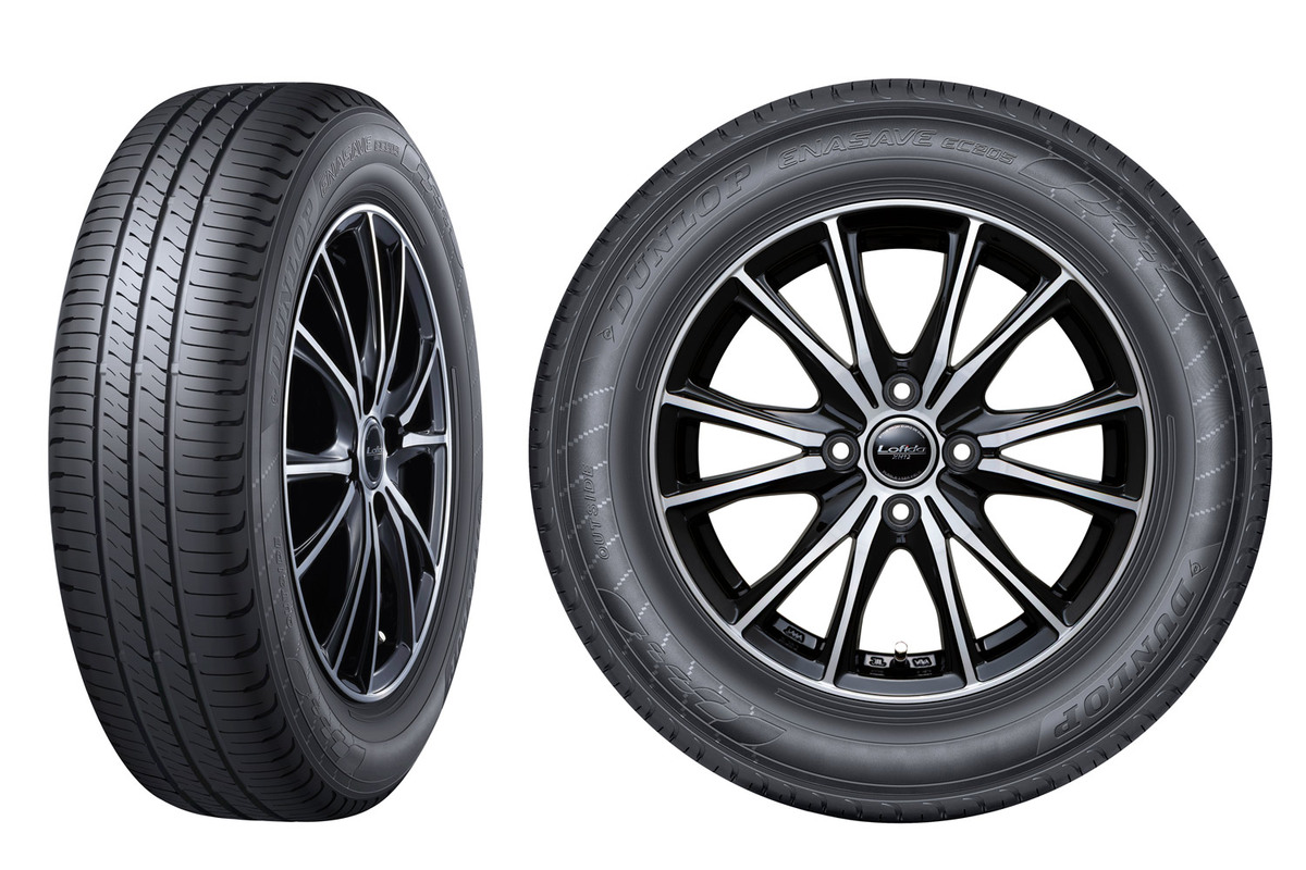 ダンロップから新タイヤ「エナセーブEC205」が登場 従来品よりウエット