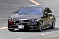 メルセデス・ベンツS500 4MATICロング(前編)の画像