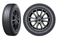 ダンロップ・エナセーブEC205