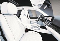 「メルセデス・マイバッハGLS600」の限定車「ナイトエディションII(ISG)」登場の画像