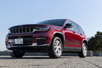 ジープ・グランドチェロキー リミテッド