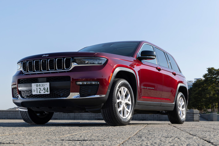 ジープ・グランドチェロキー リミテッド