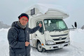 第32回：冬こそキャンピングカーに乗るべきだ!?　極寒車中泊のススメ