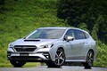 スバルが新型「レヴォーグ」の概要を公開　2020年10月15日に正式発表