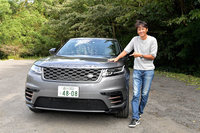 谷口信輝の新車試乗――ランドローバー・レンジローバー ヴェラール ファーストエディション(後編)