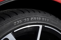 「エクスタPS71」は16インチから20インチまでの全60サイズをラインナップしている。