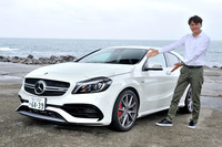 「谷口信輝の新車試乗」――メルセデスAMG A45 4MATIC(後編)