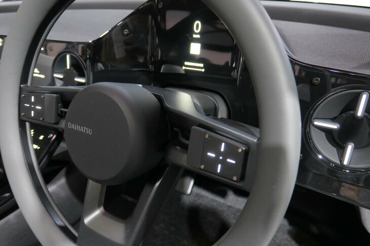 ダイハツ・ビジョン コペン