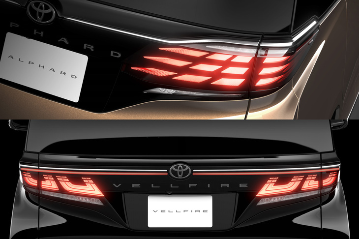 フロントまわりやアルミホイールに加え、リアコンビランプのデザインも「アルファード」(上)と「ヴェルファイア」(下)で異なる。