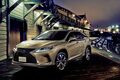 レクサスの上級SUV「RX」が一部改良　予防安全装備を強化