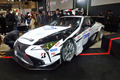 【東京オートサロン2018】トヨタ、2018年ニュル24時間レースに「レクサスLC」で参戦