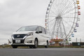 日産セレナe-POWERハイウェイスターV（FF）【試乗記】